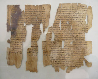 Papyrus fragments found in Amman, Jordan